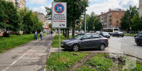 Запрещается постоянное или временное размещение транспортных средств вне предусмотренных для этих целей мест - Город Мончегорск