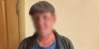 JPG Файл - УМВД по Брянску 