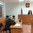 Суд избрал меру пресечения переводившему деньги террористам шуянину - ГТРК