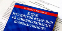 Сотрудниками полиции Отдела МВД России «Кировский» на территории Кировского округа проводится профилактическое мероприятие по взысканию штрафов. - Кировский муниципальный округ
