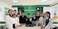 Агротехнологические классы в школе № 8 села Горнозаводского: путь от школы до работы в АПК. - Кировский муниципальный округ
