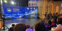 23 сентября в Москве, в Национальном центре «Россия», состоялась торжественная церемония награждения победителей Конкурса «Моя страна — моя Россия». - Великоустюгский муниципальный округ