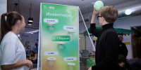 «Сбер» и МИФИ будут вместе развивать проекты в сфере искусственного интеллекта - НИЯУ МИФИ