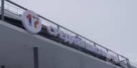 Фото: - Вологда-поиск