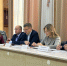 В Калуге прошло заседание городской трехсторонней комиссии - Городская управа