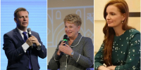 ️Определены комитеты Госдумы, в которых будут работать депутаты от Вологодской области - Региональное Агентство Новостей