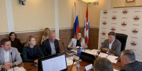 «Единая Россия» провела первое заседание депутатского объединения в Законодательном Собрании Пермского края - Единая Россия