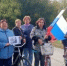 «Спасибо, что #МЫВМЕСТЕ» - Центр соцобслуживания населения
