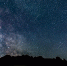 Астрономы вздрогнули от подозрительного радиосигнала от далекой звезды | Источник: Олег Фёдоров / CHITA.RU - 29.Ru