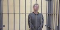 Житель Симеиза проведет 16 лет в колонии за госизмену - Вести Крым