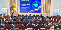 С адаптационным курсом ФАДН России ознакомились иностранные студенты Чувашского государственного педуниверситета им. И. Яковлева - Министерство культуры, по делам национальностей и архивного дела