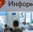 Фото: Федор Воронов/«Ямал-Медиа» - Ямал-Медиа