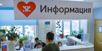 Фото: Федор Воронов/«Ямал-Медиа» - Ямал-Медиа