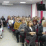 Ярославские преподаватели борются за победу в конкурсе «Педагогический дебют – 2027» - Ярославский регион