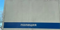В Ульяновской области мужчина ударил знакомого лопатой и пригрозил убийством - Ulpravda.Ru