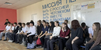JPG Файл - Отдел МВД России по Гулькевичскому району