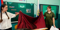 В Круглоозерской школе открыли «Парту Героя», посвященную Сергею Ярашеву - Министерство образования и науки