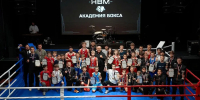 Краснодарская Академия бокса «НВМ» провела юбилейный турнир - Кубанские Новости