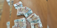 Более 40 млн рублей штрафа заплатит россиянин за провоз 5 млн из Абхазии в Сочи - Кубанские Новости