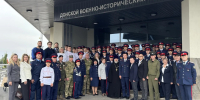 Педагоги, казаки и молодежь Дона приняли участие в V Казачьем историческом десанте - Администрация Ростовской области