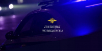 Челябинка получила 250 тыс. рублей за несуществующего ребенка - Агентство новостей Доступ