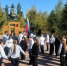 89 регионов – одна большая страна! - Гайский городской округ