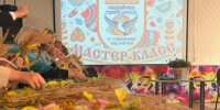 Этнографический праздник «Народная свадьба»12+ - Библиотека им. В.А. Пазухина