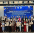 Педагоги - победители конкурса 2026 года - UstLabInfo.Ru
