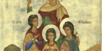 Вера, Надежда, Любовь и София: счастье — быть с Богом - Глазовская Епархия