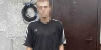 В Шахтах 22-летний сын украл у матери деньги и золотые украшения - DonDay-Shakhty.Ru
