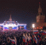 Воссоединению Донбасса и Новороссии с РФ исполнилось четыре года - 53news.Ru