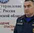 О правилах пожарной безопасности при хранении горючих жидкостей - МЧС