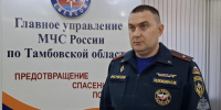 О правилах пожарной безопасности при хранении горючих жидкостей - МЧС