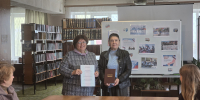 Сотрудник Шемышейской РЦБ получила квалификацию «Специалист по пожарной профилактике» - Шемышейский район