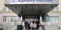 Ветераны Партии «Единая Россия» города Уфы посетили Чишминский район - Единая Россия