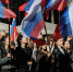 В Лесопарке в Рязани прошел митинг в честь Дня воссоединения новых регионов с Россией - РИА 7 Новостей