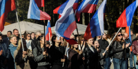 В Лесопарке в Рязани прошел митинг в честь Дня воссоединения новых регионов с Россией - РИА 7 Новостей