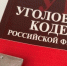 Kaluga-poisk.ru - Kaluga-Poisk.Ru