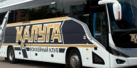 Минспорта Калужской области - Kaluga-Poisk.Ru