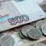 Правительство РФ одобрило проект федерального бюджета на 2027-2029 годы - Metro Петербург
