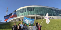 Сотрудники Минэкологии Башкортостана приняли участие в патриотических мероприятиях, посвящённых Дню воссоединения ДНР, ЛНР, Запорожской и Херсонской областей с Российской Федерацией - Минэкологии РБ