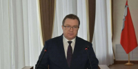 Александра Леонова избрали главой Борисоглебского городского округа Воронежской области - Обозреватель.Врн