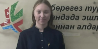 Молодые специалисты пополнили команду Тюлячинской центральной районной больницы - Минздрав РТ