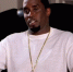 Стало известно, что заключенные готовят еду и делают массаж P. Diddy - MosRegToday.Ru