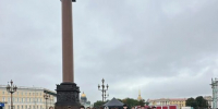 Ингушетия – Санкт-Петербург: три дня большой истории - Министерство Образования
