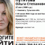 В Кимовске уже два месяца ведутся поиски пропавшей женщины - ИА Тульская пресса.Ru