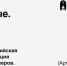 Тула станет точкой притяжения дизайнеров на выходных - ИА Тульская пресса.Ru