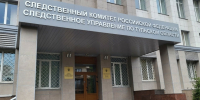 Столкнул с лестницы и избил: туляка задержали за нападение на мужчину - ИА Тульская пресса.Ru