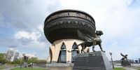 Смотровая площадка Центра семьи «Казан» переходит на осенний график - Администрация г. Казань