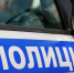 "Известия": дочь экс-мэра Уфы отдала мошенникам 22 млн рублей, валюту и часы - M24.Ru